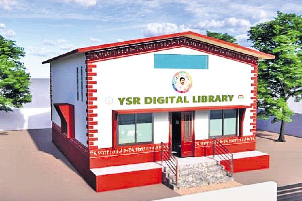 AP to establish 3,966 digital libraries by December