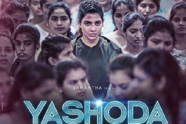 All eyes on Samantha and Yashoda