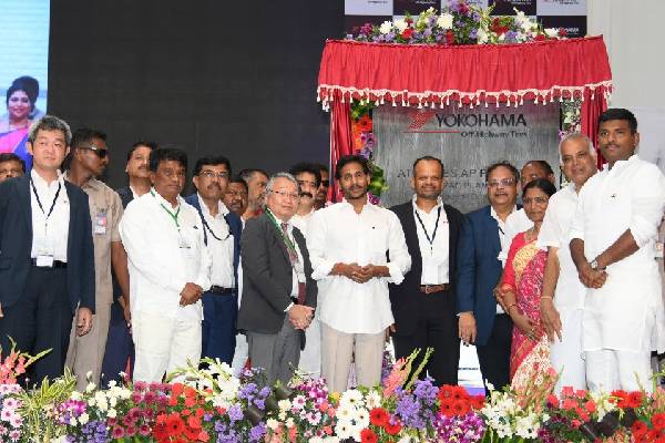 Jagan claims AP making rapid strides in industrial sector