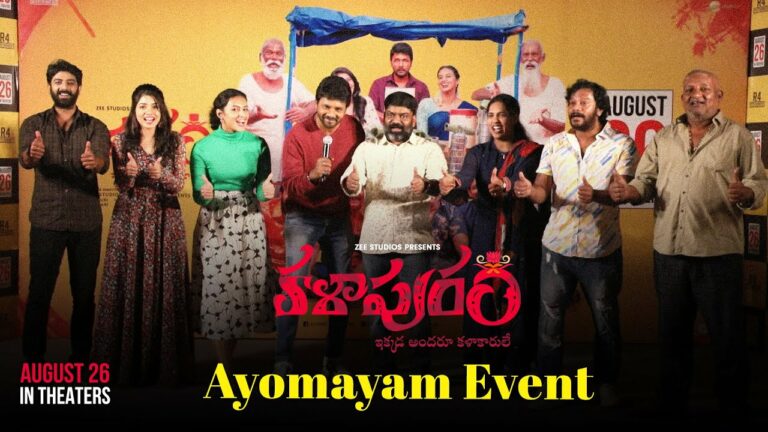 Kalapuram’s Unique Ayomayam Event