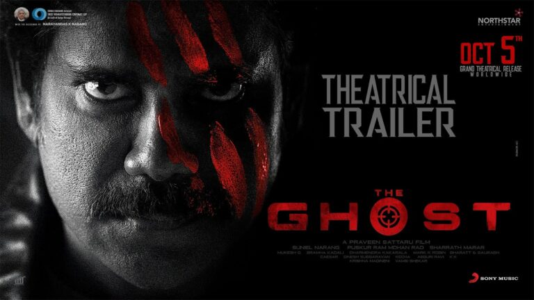 The Ghost Trailer: Nag In Full Glory