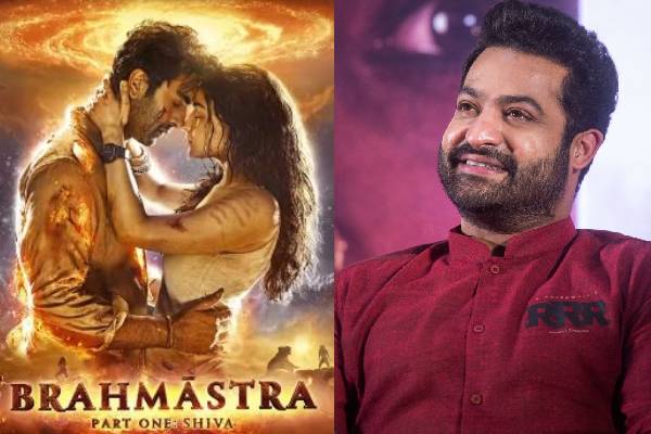 Brahmastra Pre Release event at RFC: NTR as Chief Guest