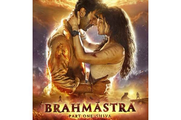 Will Brahmastra bring back the glory of Bollywood?