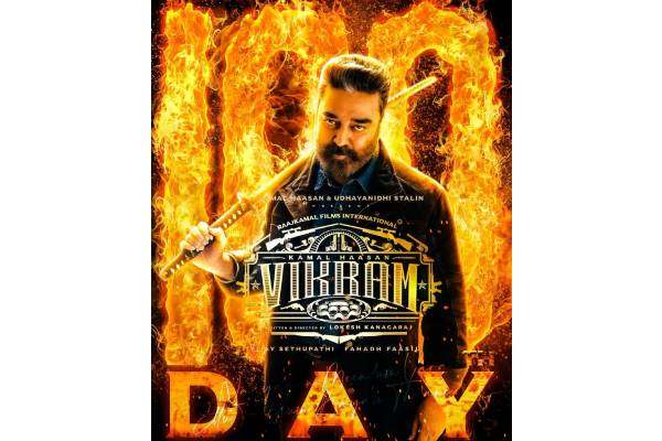 Kamal Haasan’s ‘Vikram’ completes 100-day run in theatres