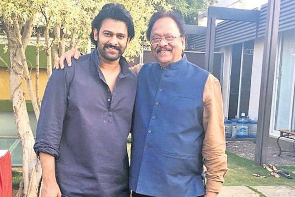 Krishnam Raju's Desires that remained as Dreams