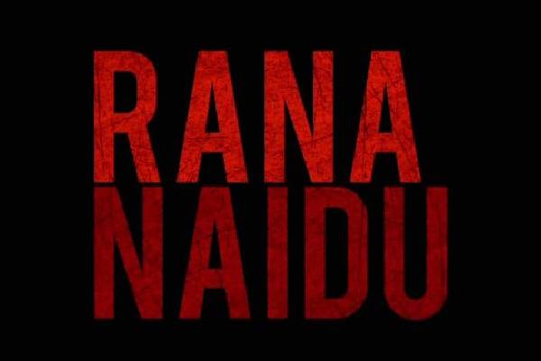 Rana Naidu Glimpse: Intriguing and Interesting