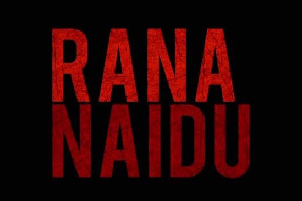 Rana Naidu Glimpse: Intriguing and Interesting