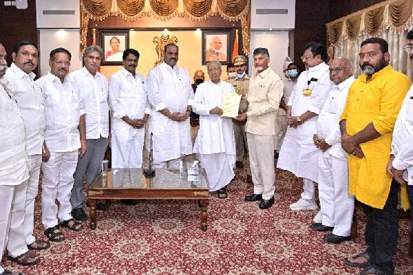 Reject NTR University Bill, TDP requests Governor