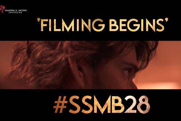 SSMB28 first-day glimpse unveiled