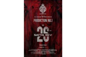 Satyadev In A Crime Action