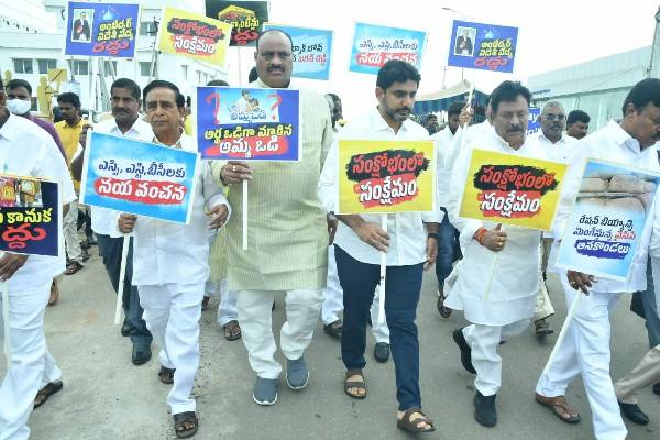TDP MLAs suspended from AP Assembly for fourth consecutive day