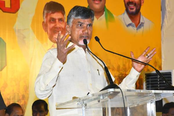 Rulers need to have vision but not hatred: Chandrababu Naidu