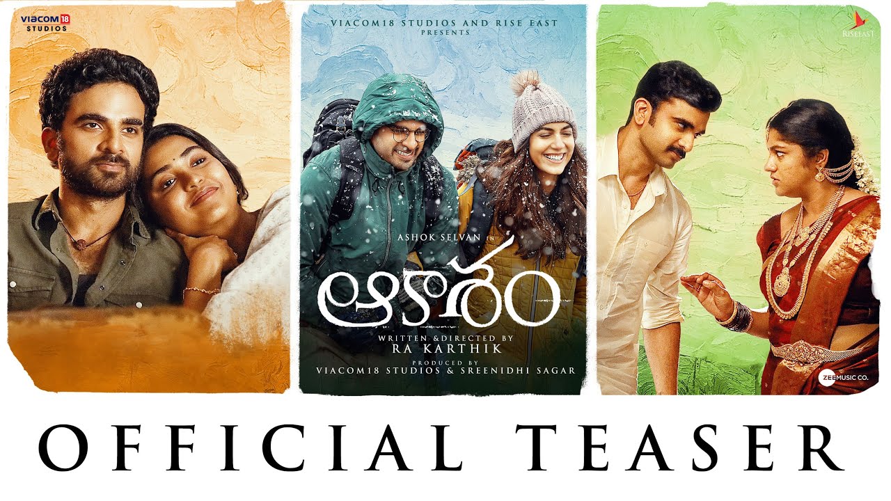 Ashok Selvan's Aakasham beautiful teaser Telugu360