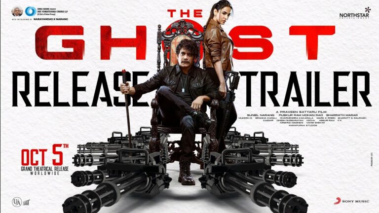 The Ghost Release Trailer: Racy Action Drama