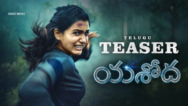 Thrilling glimpses of Samantha’s Yashoda Teaser records tremendous response!!