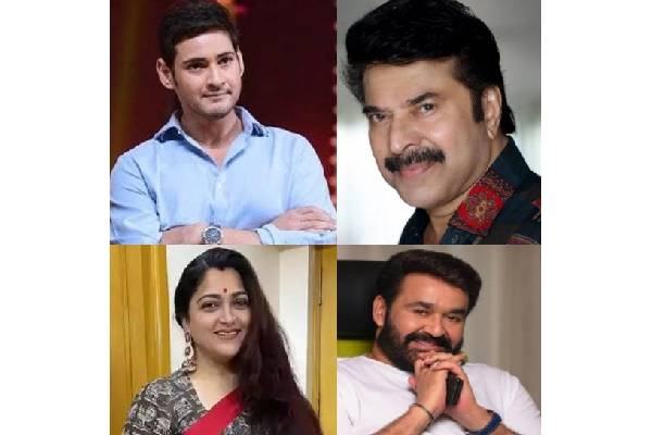 South stars Mahesh Babu, Khushbu, Mammootty, Mohanlal wish PM Modi