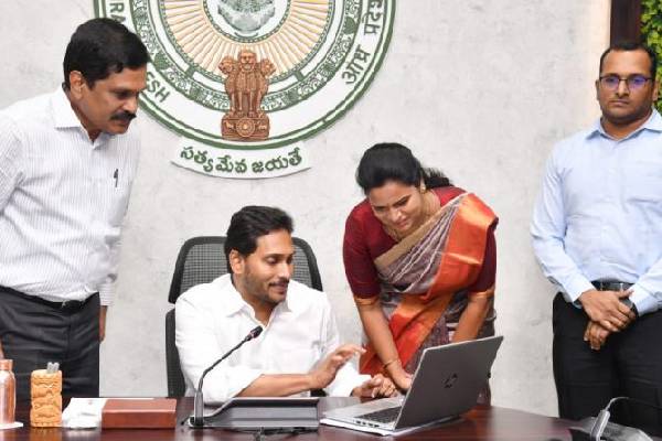 AP govt increases Arogyasri coverage