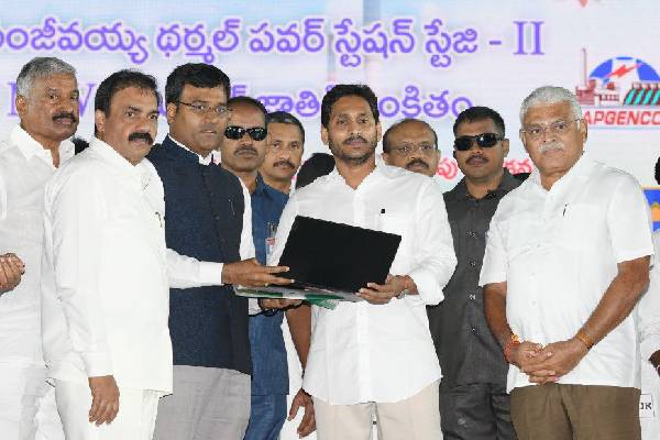 CM Jagan dedicates SDSTP third unit to the nation