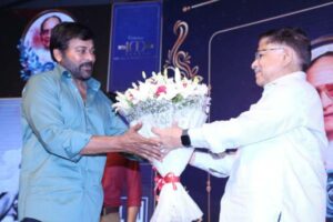 Megastar inaugurates Allu Studios