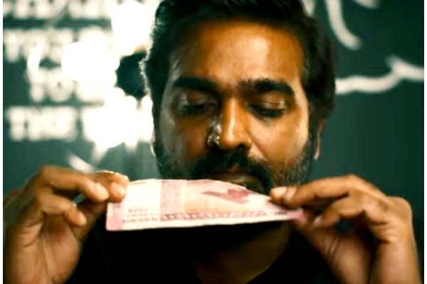 Vijay Sethupathi’s next, ‘Gandhi Talks’, will be a silent film