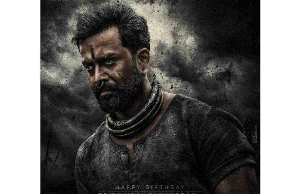 ‘Salaar’ makers wish Prithviraj happy b’day, release first-look poster