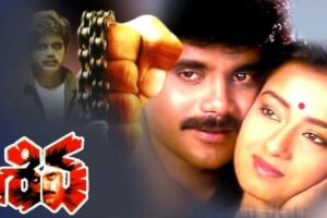 Nagarjuna’s Shiva to have a Digital Release