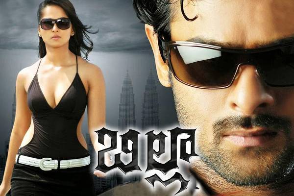 Prabhas’ Billa earnings to be donated for a Cause