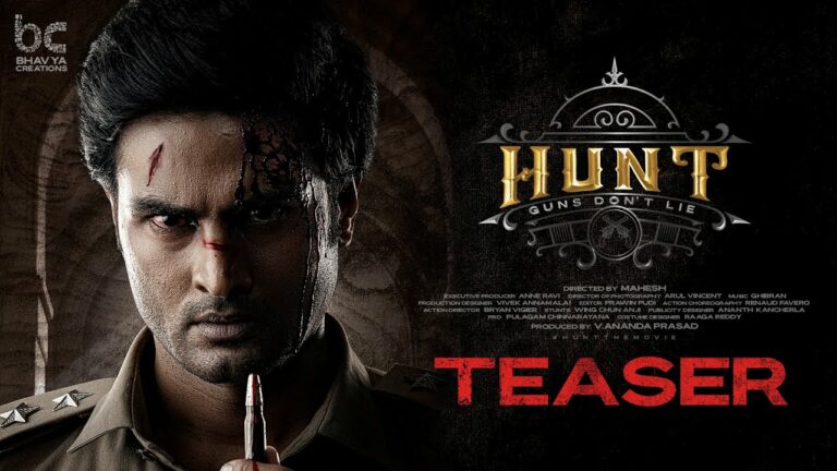 Teaser Talk: Sudheer Babu As Killer Cop