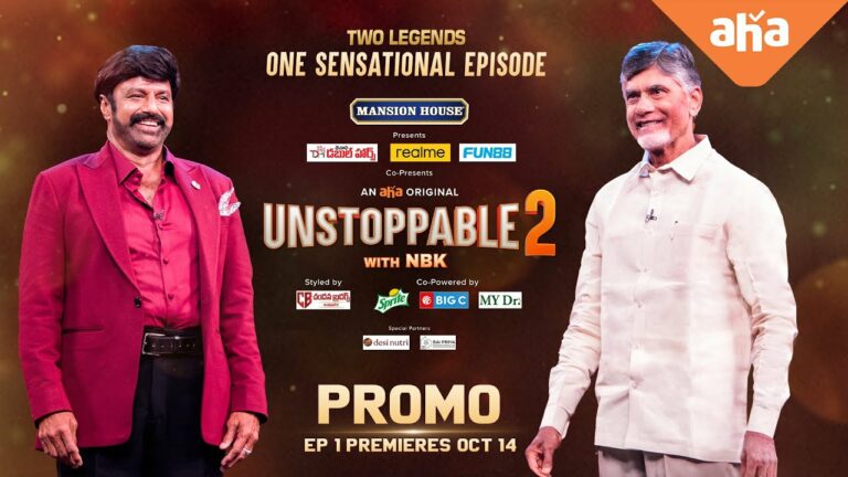Unstoppable 2: Balayya and CBN’s Funny Conversation