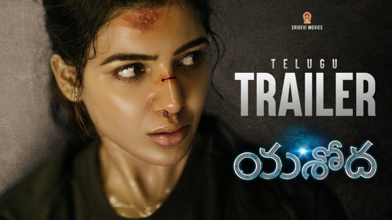 Samantha’s ‘Yashoda’ Trailer out now:  Raises expectations