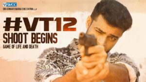 VT 12 Filming Begins: Varun Tej prepares for Stylish Action with Guns