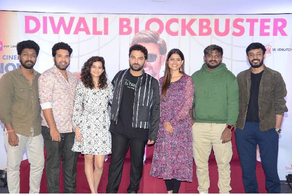 Ori Devuda Success Meet