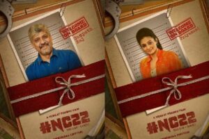 Priyamani, Sampath Raj on board Naga Chaitanya’s film with Venkat Prabhu