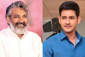 Interesting update on Rajamouli and Mahesh Babu’s Film