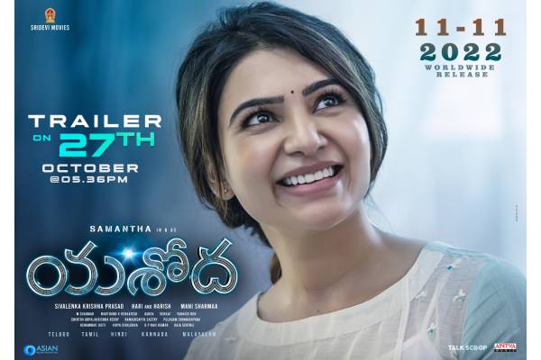 Samantha’s exciting next, ‘Yashoda’ Trailer to reach Pan-Indian expectations!!