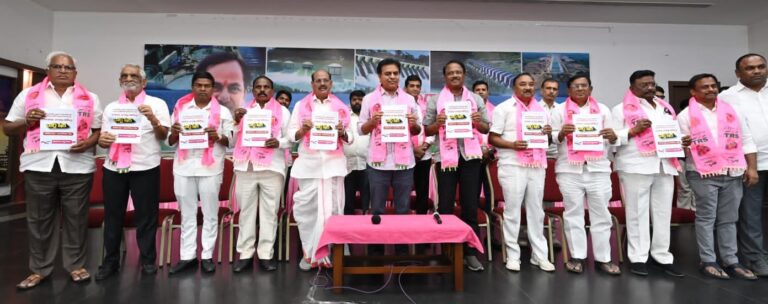 TRS releases ‘chargesheet’ against BJP ahead of Munugode bypoll