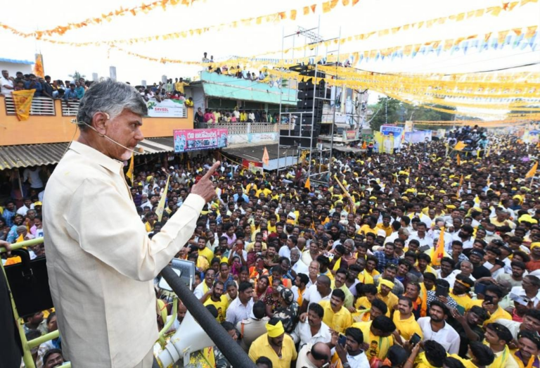 Naidu gives a new slogan of ‘Quit Jagan, Save AP’