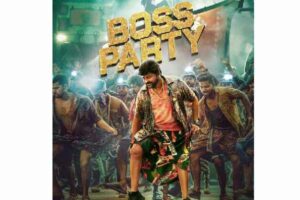 Megastar Arrives In Lungi For Boss Party