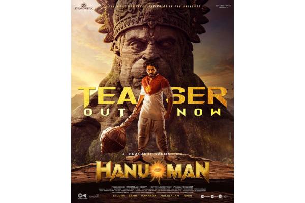 HanuMan Teaser: Superhero Film Loading