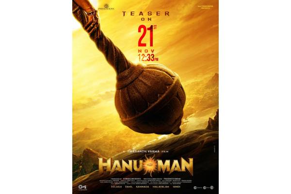 Prashanth Varma’s Hanu-Man Teaser Date Announced