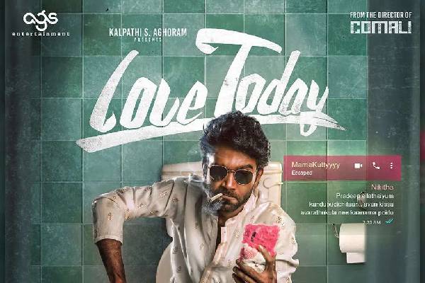 Love Today takes a good opening in Telugu States – Day1 AP/TS Collections