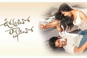 Music of Tamil superhit original not recreated for ‘Urvasivo Rakshasivo’