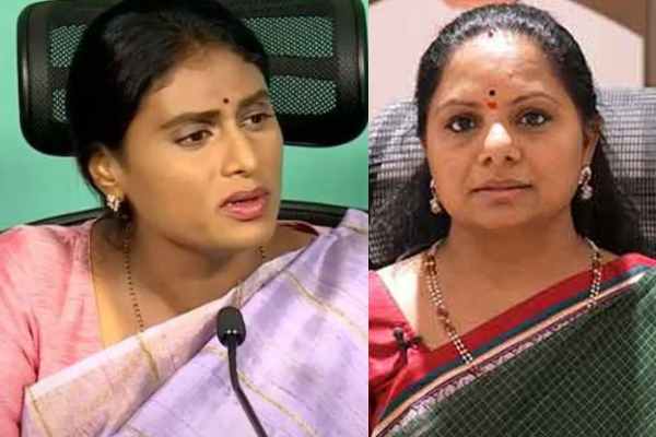 Telangana: Kavitha, Sharmila trade barbs on Twitter