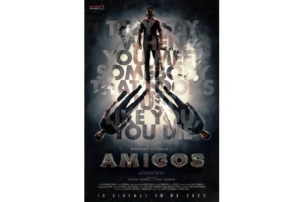 Kalyan Ram’s Amigos Stunning First Look