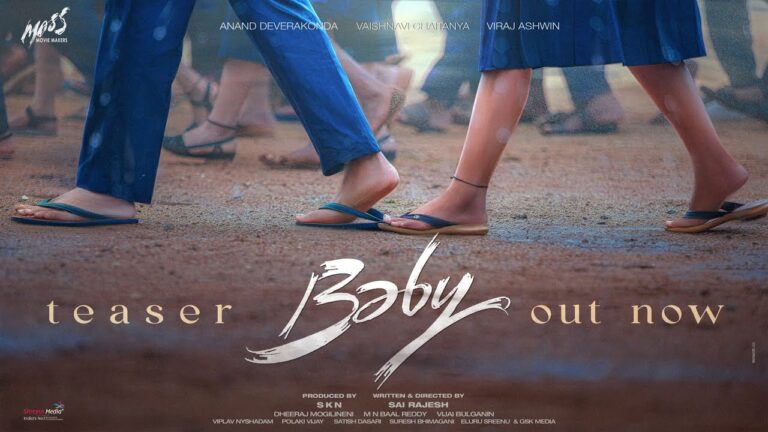 Baby Teaser: Emotional And Soulful