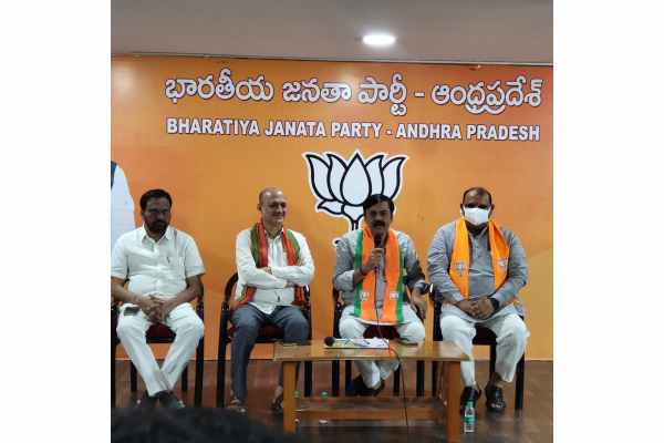 BJP