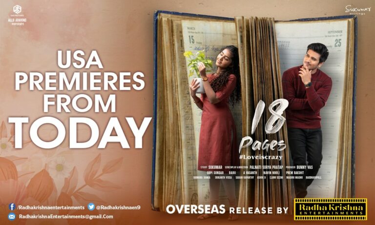 Nikhil’s 18 Pages U.S Premieres Today