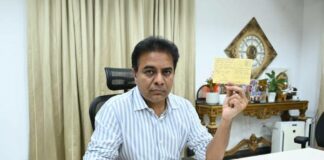 ktr