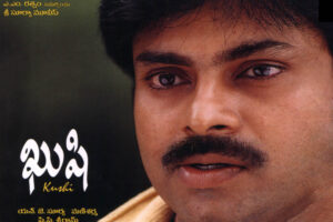One more storm coming from Pawan Kalyan