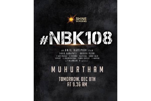 NBK108 all set for a Grand Launch